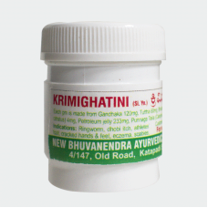 Krimighatini (12Gm) – New Bhuvanendra